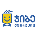 Jibe Cash & Carry ახალქალაქი