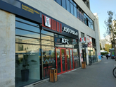 KFC (სააკაძის მოედანი)