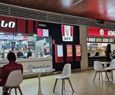 KFC TBILISI MALL
