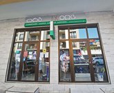 KOH-I-NOOR Orgservice (ул. Горгасали 65)