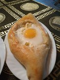 გუგა