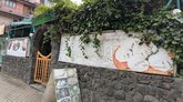 Cafe (David Agmashenebeli St. 20b)