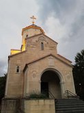 Cathedral of the Nativity of Christ in Kharagauli