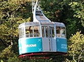 Borjomi cable car (lower station)