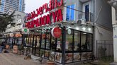 კაპადოკიას თურქული რესტორანი