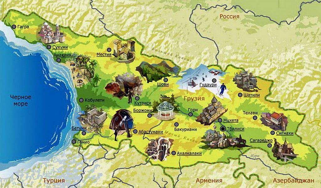 tourist map of Georgia