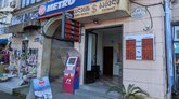 Metro Bus Ticket Office