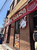 Khachapuri House