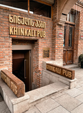 Khinkali Pub