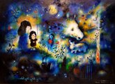 Baia Gallery (ул. Размадзе 68)