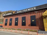 King Premier