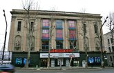 Rustaveli Cinema