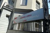 Multidisciplinary clinic of Aladashvili