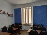 College "Tskhum-Egrisi"