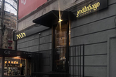 Kombinati Bakery