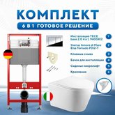 Amore di Mare | Итальянская сантехника