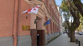 საქართველოს საკონსტიტუციო სასამართლო ბათუმში