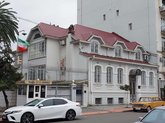 Consulate General of Islamic Republic of Iran