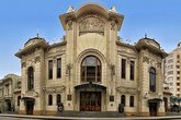 კოტე მარჯანიშვილის სახელობის დრამატული თეატრი