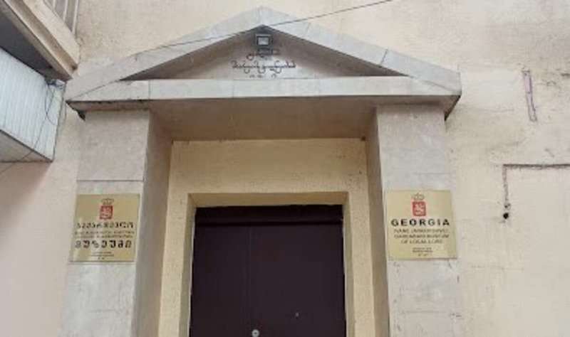 Historical Museum in Gardabani
