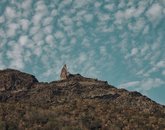 ატენის ციხე