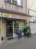 ჭამე, ძვირფასო!