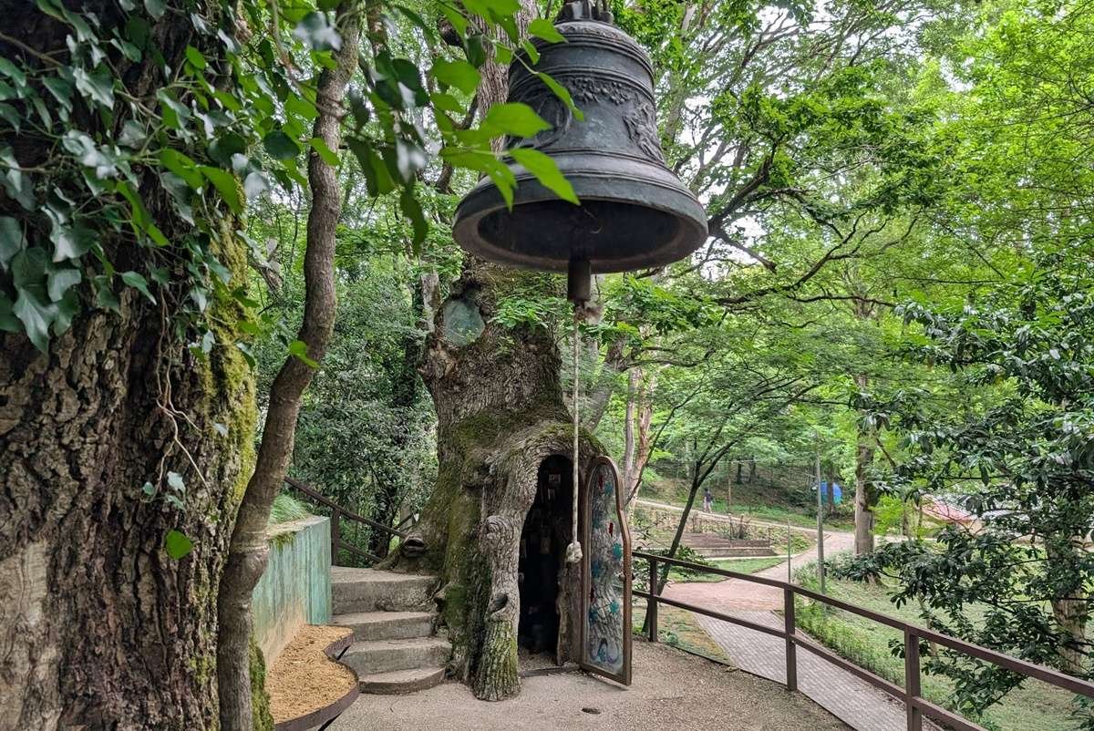 Kutaisi Botanical Garden