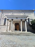 Kutaisi Synagogue (building)
