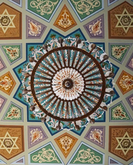 Kutaisi Synagogue (building)