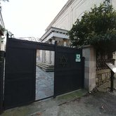 Kutaisi Synagogue (building)