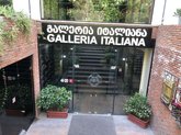 Galleria Italiana