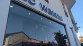 LC Waikiki (Gamsakhurdia St. 42)