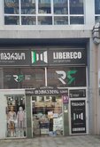 LIBERECO - Suit Apart Hotel