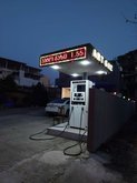 LPG (Petra Bagrationi St.)