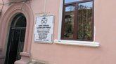 ადვოკატი თემურ ქავშბაია