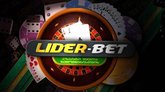 Leader-Bet (ул. Отара Ониашвили, 1)