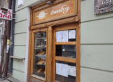 Тон Лейлы
