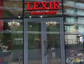 Lexie School & Studio