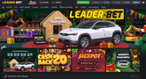 Leader-Bet (Didube Plaza)