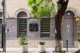Реабилитационный центр Лобжанидзе в Тбилиси