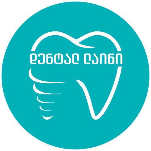 Логотип Dental Line
