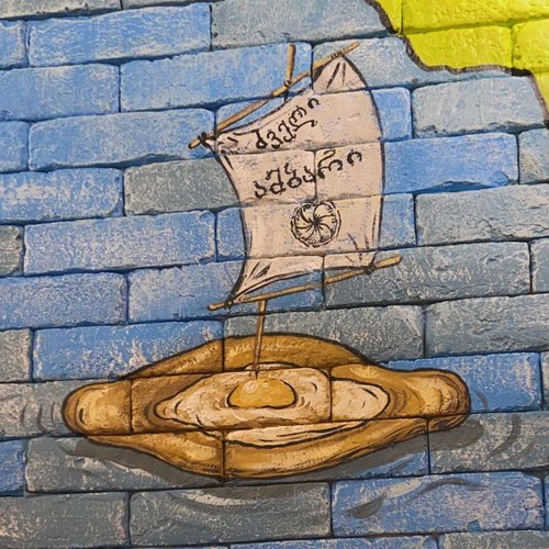 Логотип Ресторан Old Ambari