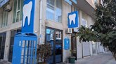 Luiza Tsintsadze’s Dental Center
