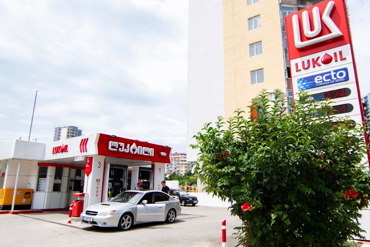 Lukoil gas station in Batumi