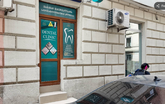 MM Dental Clinic