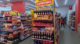 Magniti (Bagrationi St.)