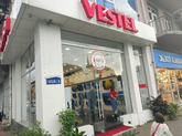 ვესტელი