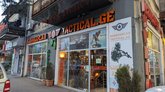 TACTICALGE TACTICAL SHOP