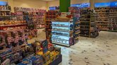 Super | Toys (Batumi Mall)