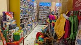 Super | Toys (Batumi Mall)
